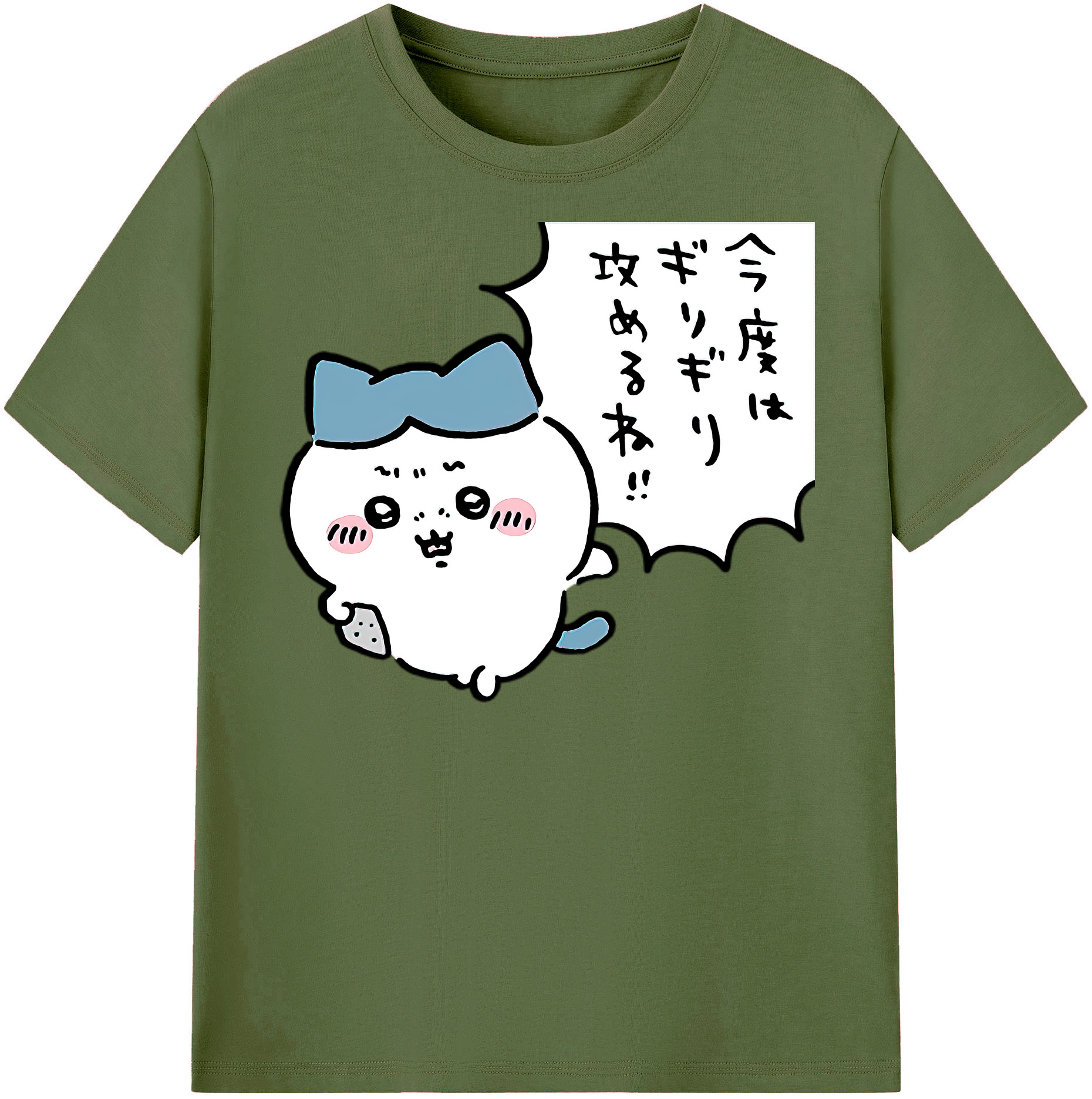 （画像用） ちいかわ ハチワレ Chii-kawa hachiware 綿100％半袖Tシャツ（フロントプリント）